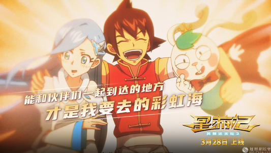 弗雷德里顿制作假证
